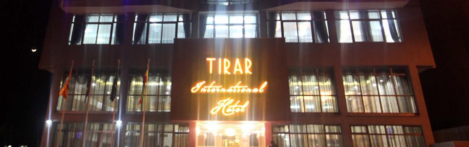 Tirar International Hotel Αντίς Αμπέμπα Εξωτερικό φωτογραφία